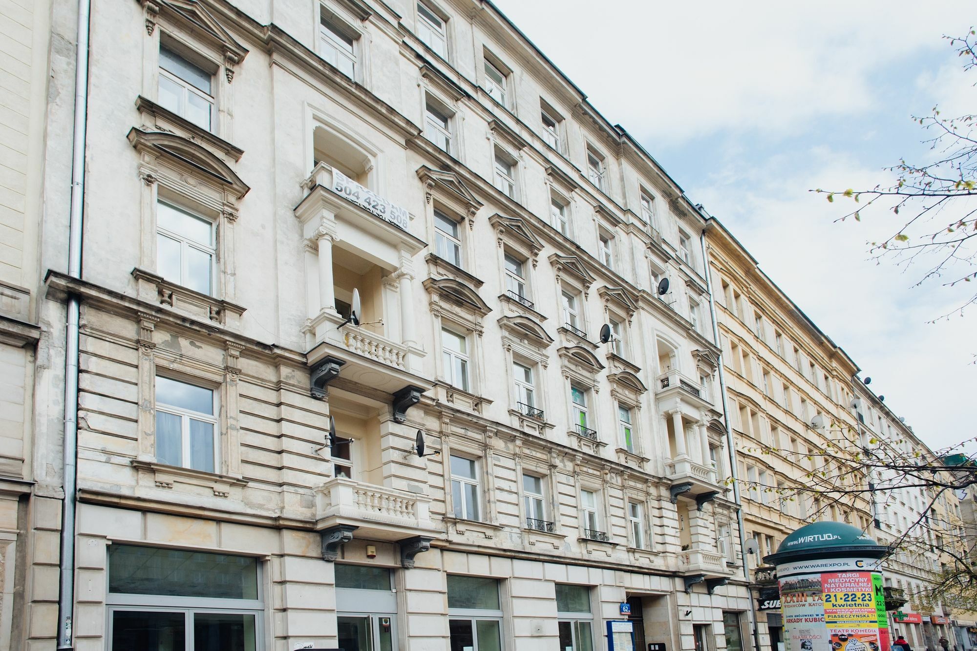 Marszalkowska Homely Apartment Варшава Экстерьер фото